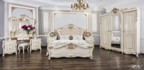 Кровать 1600 Джоконда (крем) в Урае - uray.mebel-74.com | фото